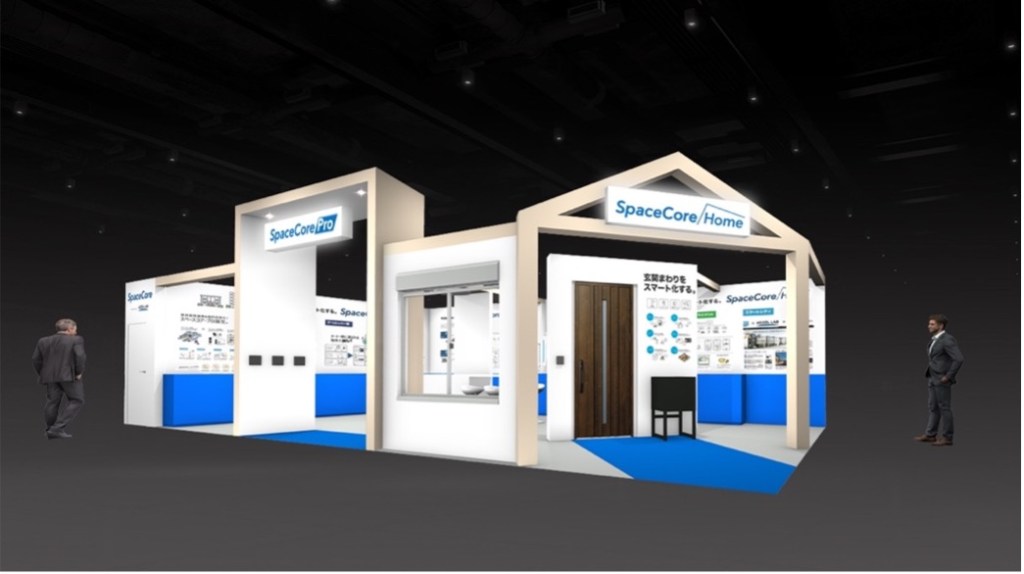 スマートホームサービス「SpaceCore」のアクセルラボ、JAPAN BUILD TOKYO内「スマートハウスEXPO」に出展!社会課題の解決につながる3つのソリューションを発表。