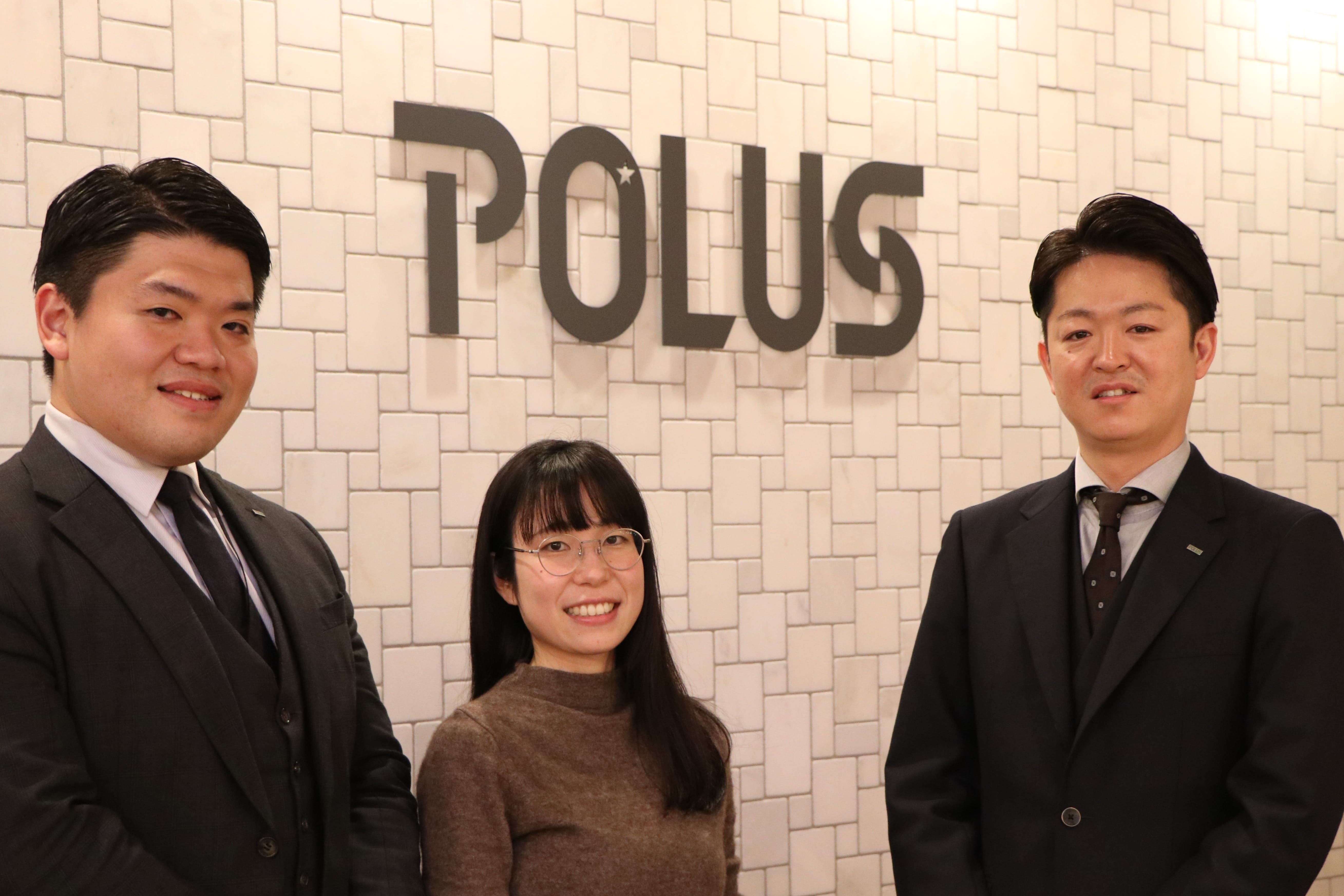 導入事例の企業写真