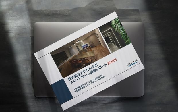 contact_022